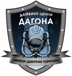 dagona-dive.ru
