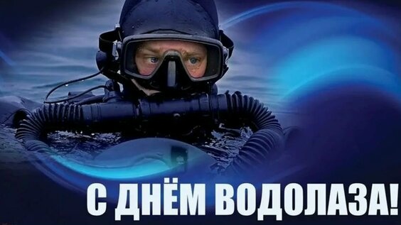 9 Мая — день, когда каждый вдох наполнен особым смыслом. День, когда мы благодарим поколение победителей за их подвиг, за возможность жить и помнить.